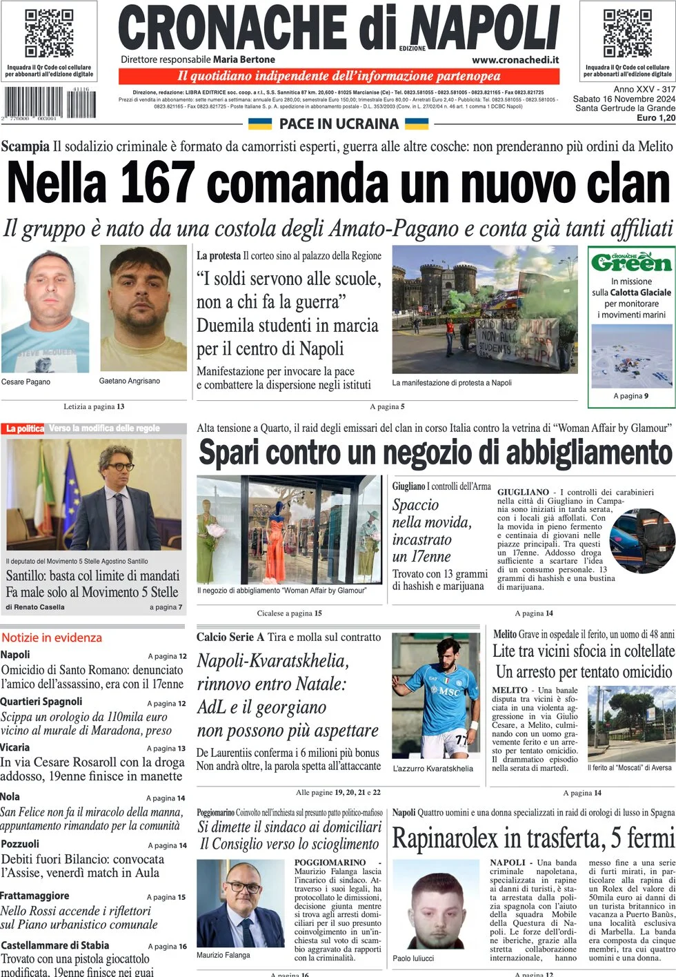 anteprima della prima pagina di cronache-di-napoli del 16/11/2024