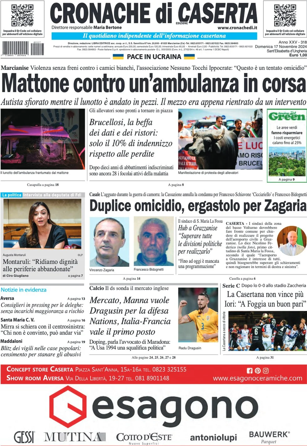 anteprima della prima pagina di cronache-di-caserta del 17/11/2024