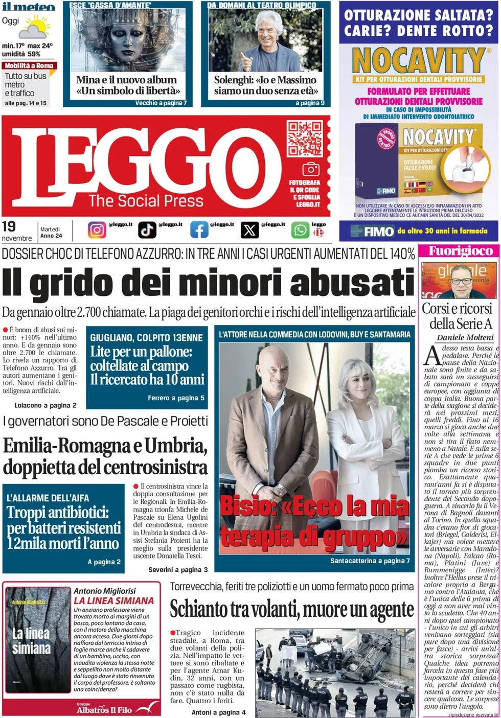 anteprima della prima pagina di leggo-roma del 19/11/2024