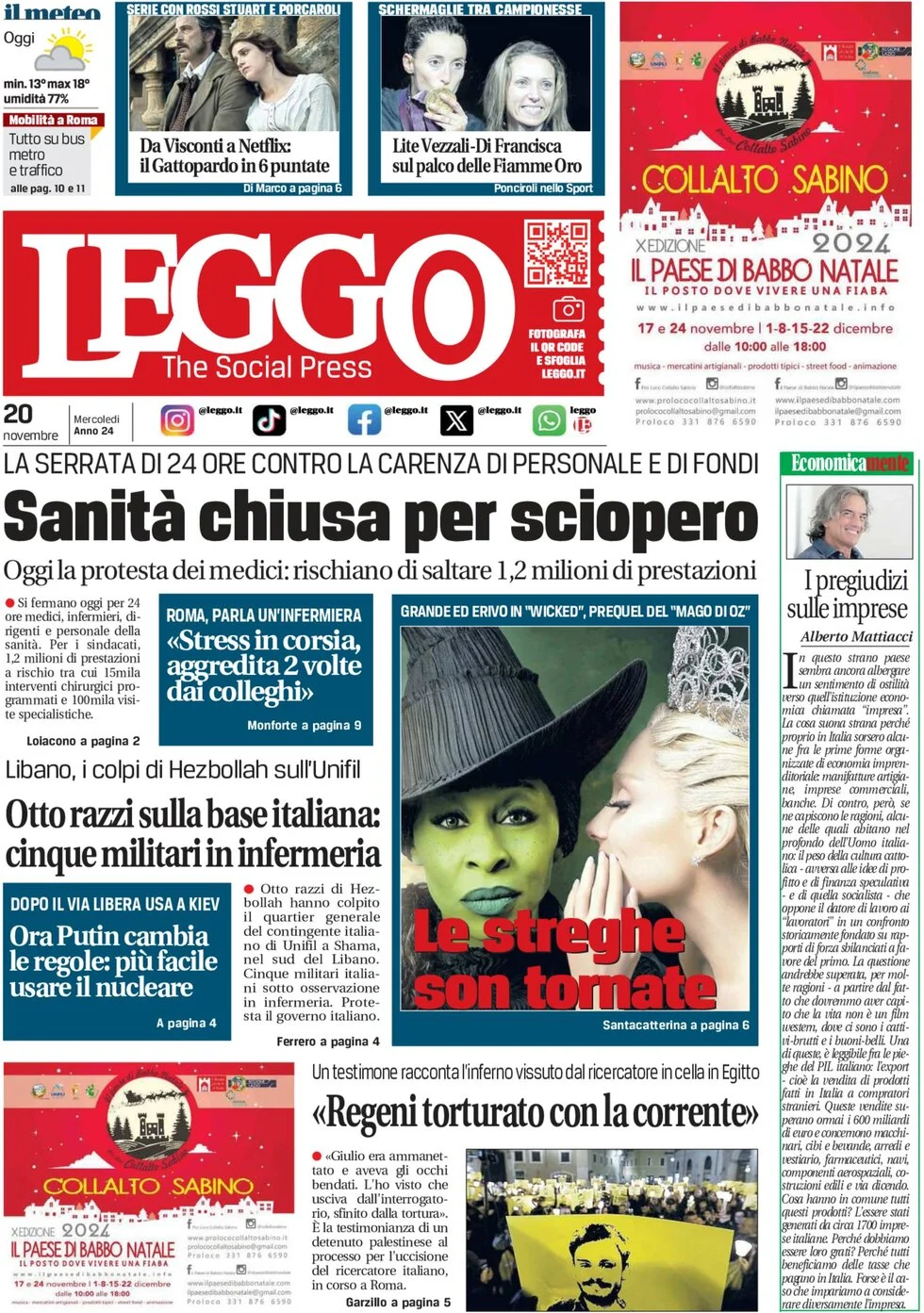 anteprima della prima pagina di Leggo (Roma)