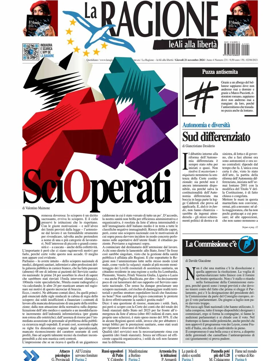 anteprima della prima pagina di La Ragione