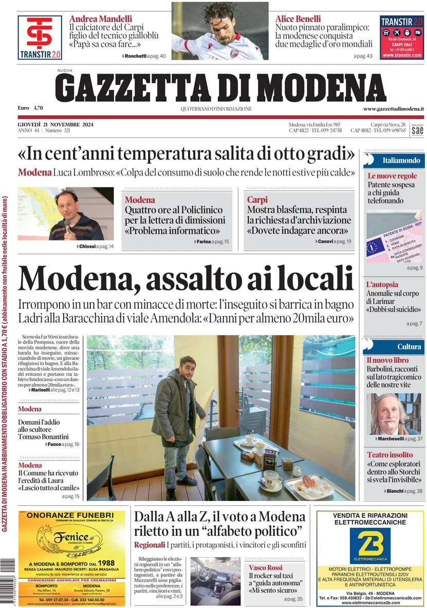 anteprima della prima pagina di Gazzetta di Modena