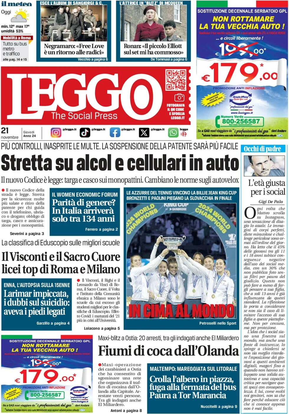 anteprima della prima pagina di Leggo (Roma)