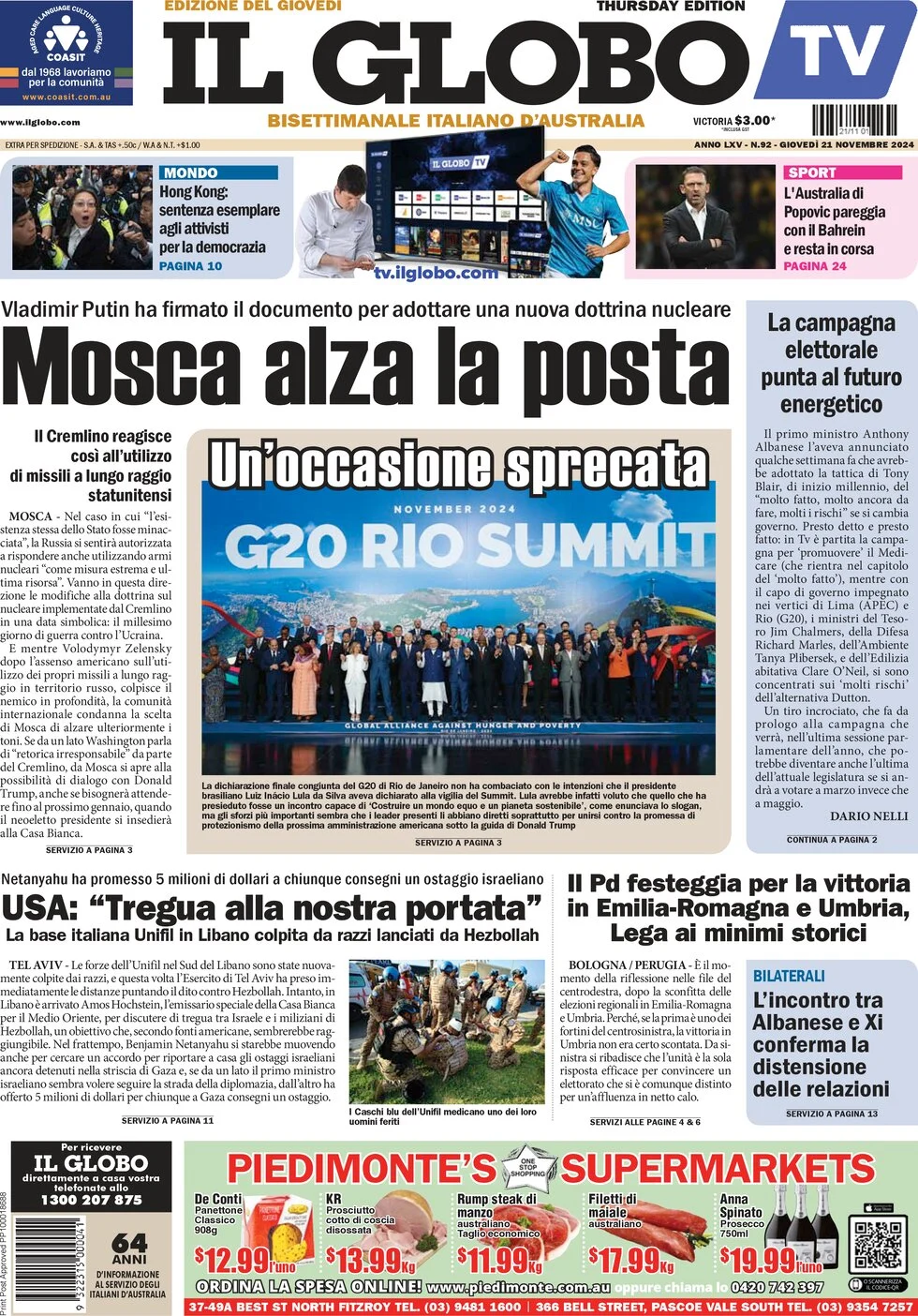 anteprima della prima pagina di Il Globo