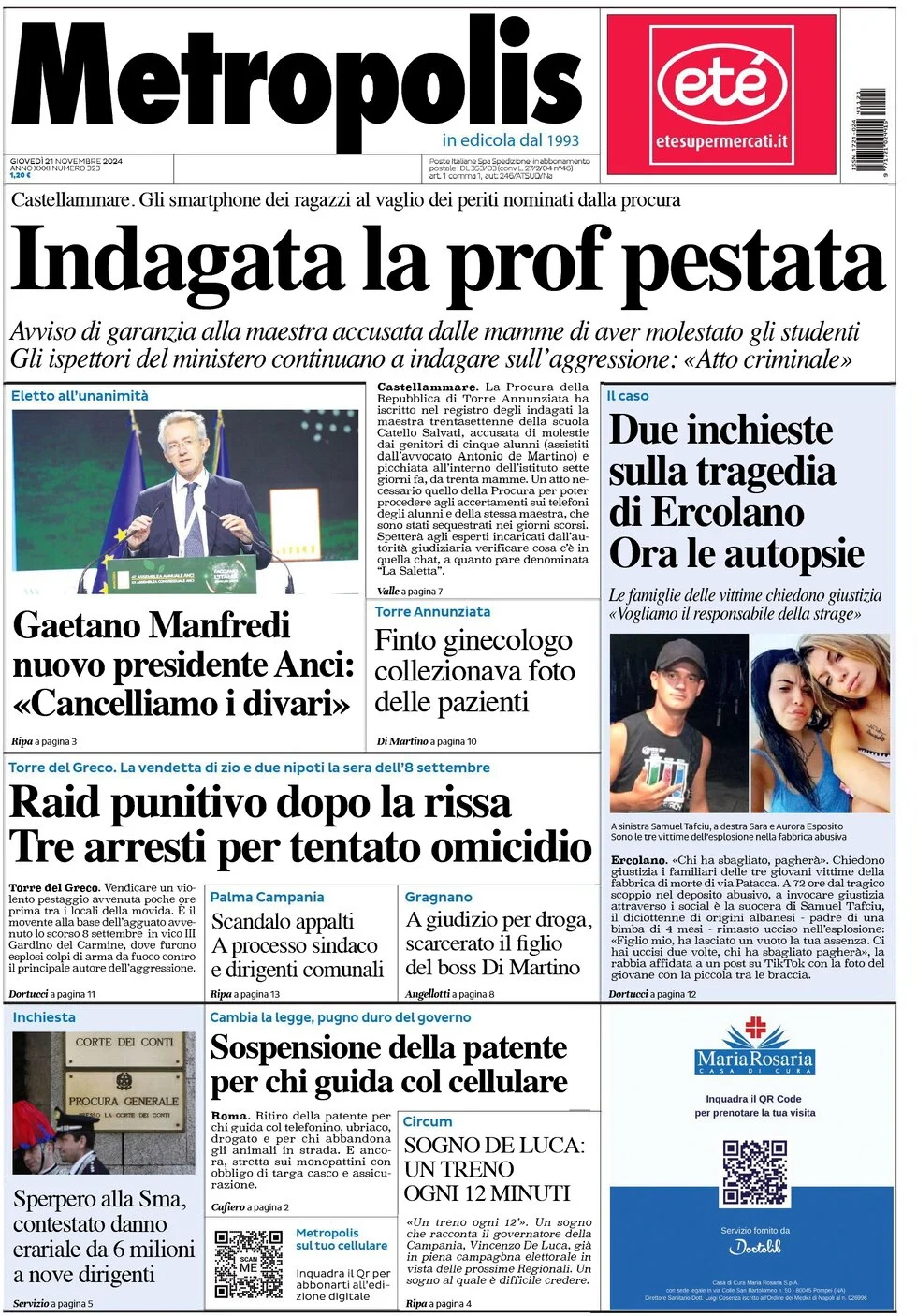 anteprima della prima pagina di Metropolis (Napoli)