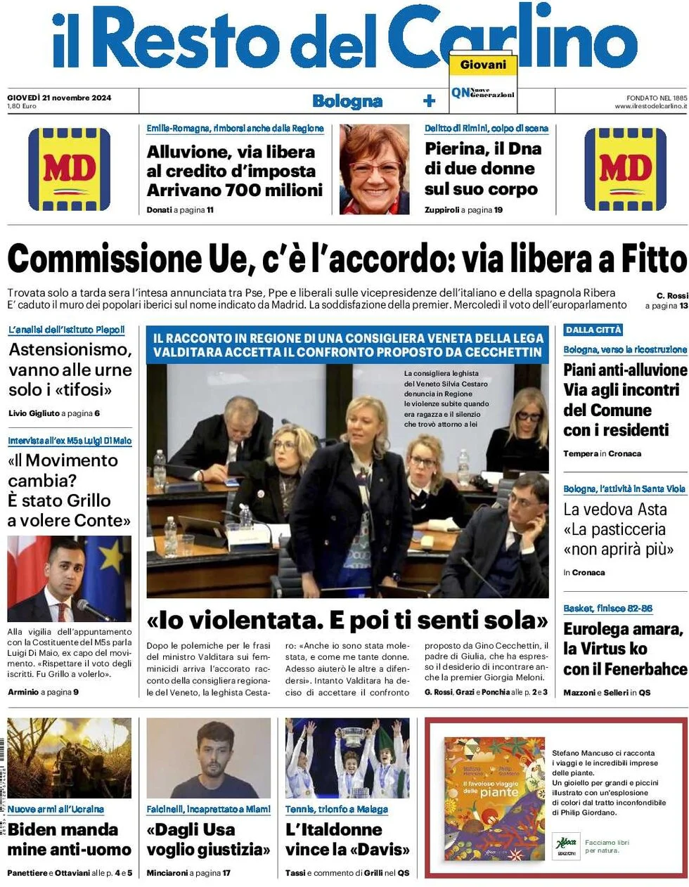 anteprima della prima pagina di Il Resto del Carlino