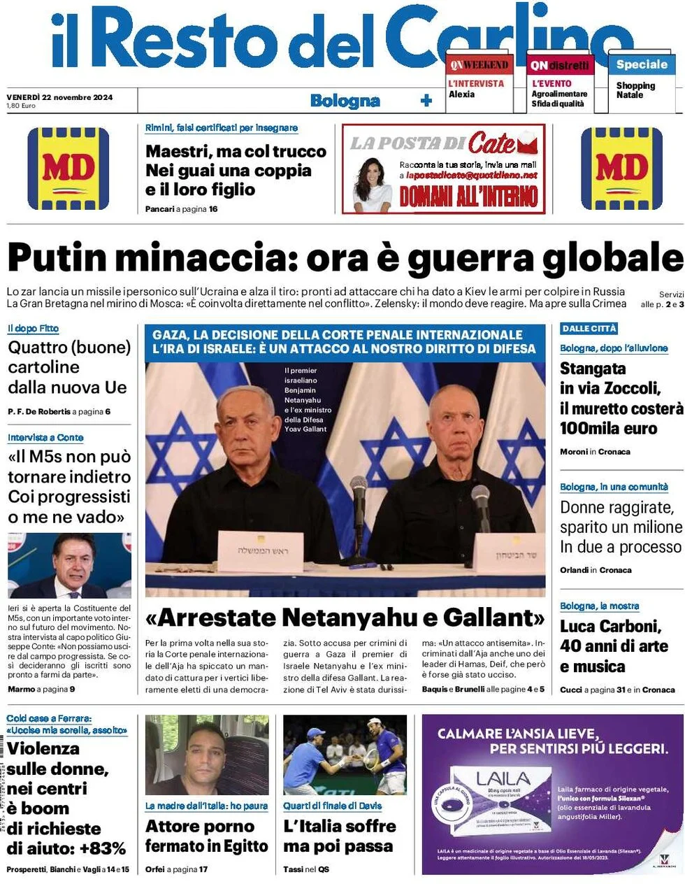 anteprima della prima pagina di il-resto-del-carlino del 22/11/2024