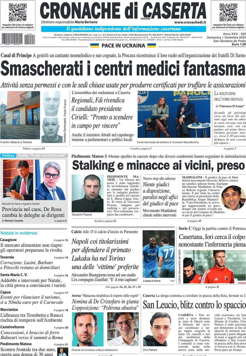 anteprima della prima pagina di cronache-di-caserta del 01/12/2024