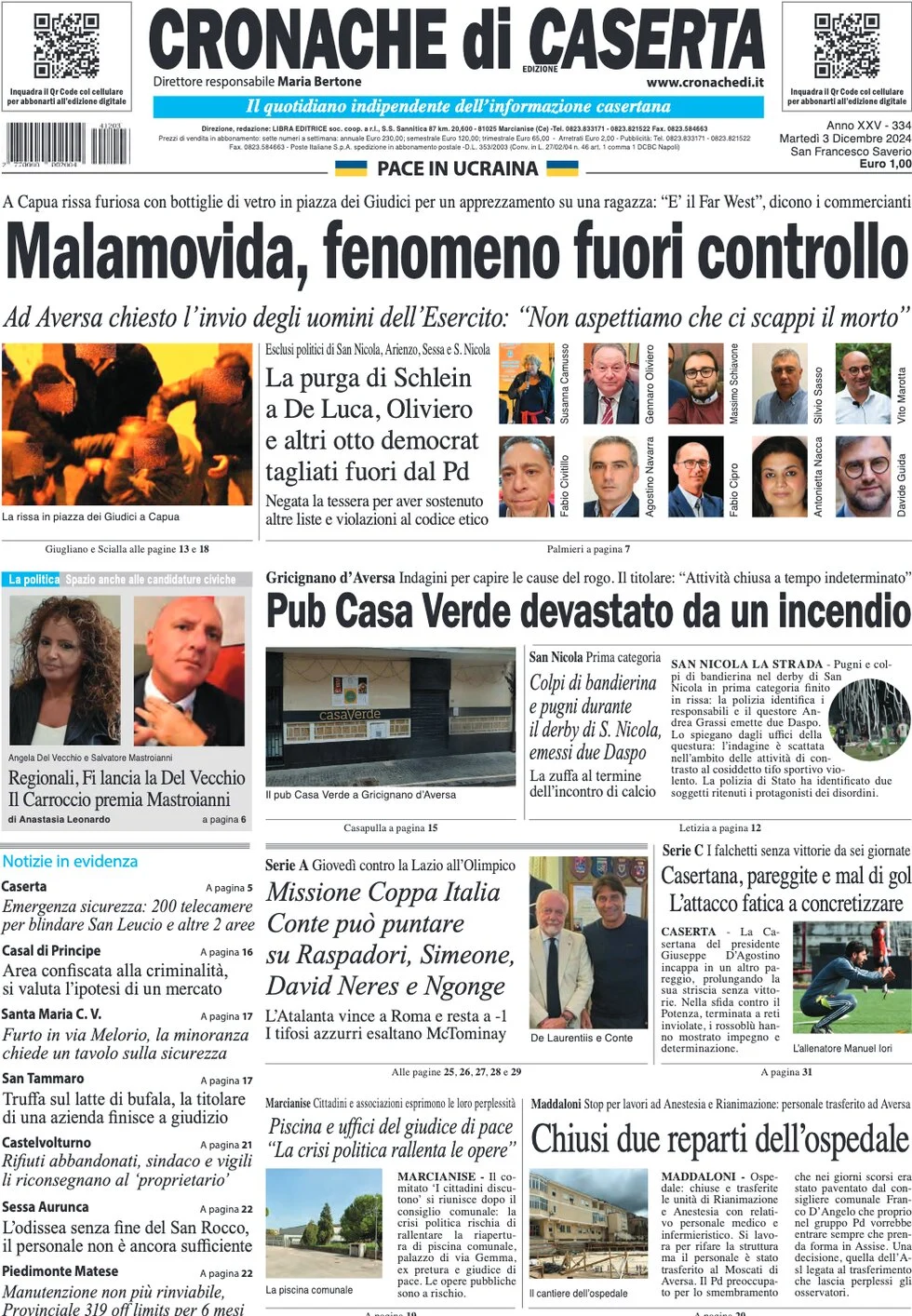 anteprima della prima pagina di cronache-di-caserta del 03/12/2024