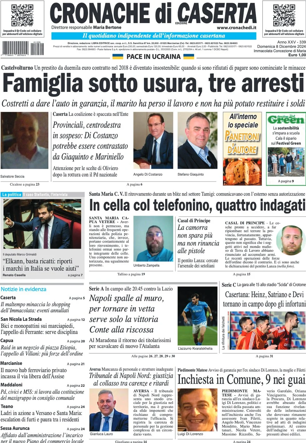 anteprima della prima pagina di cronache-di-caserta del 08/12/2024