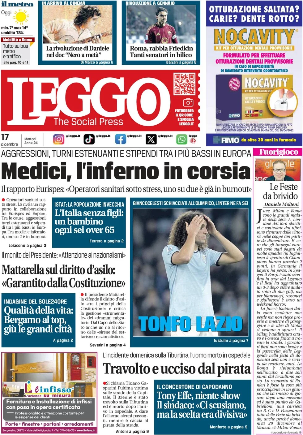 anteprima della prima pagina di leggo-roma del 17/12/2024