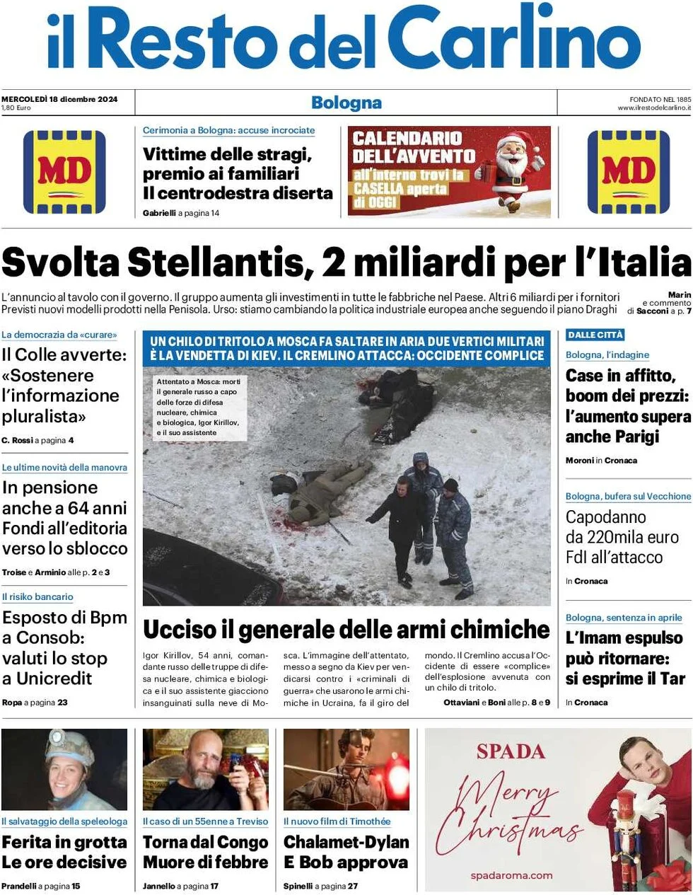 anteprima della prima pagina di il-resto-del-carlino del 18/12/2024