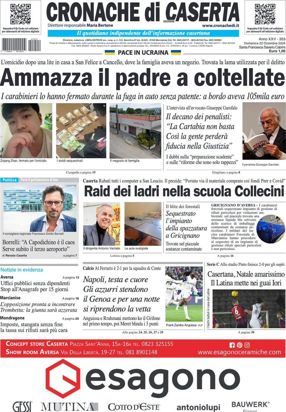 anteprima della prima pagina di cronache-di-caserta del 22/12/2024