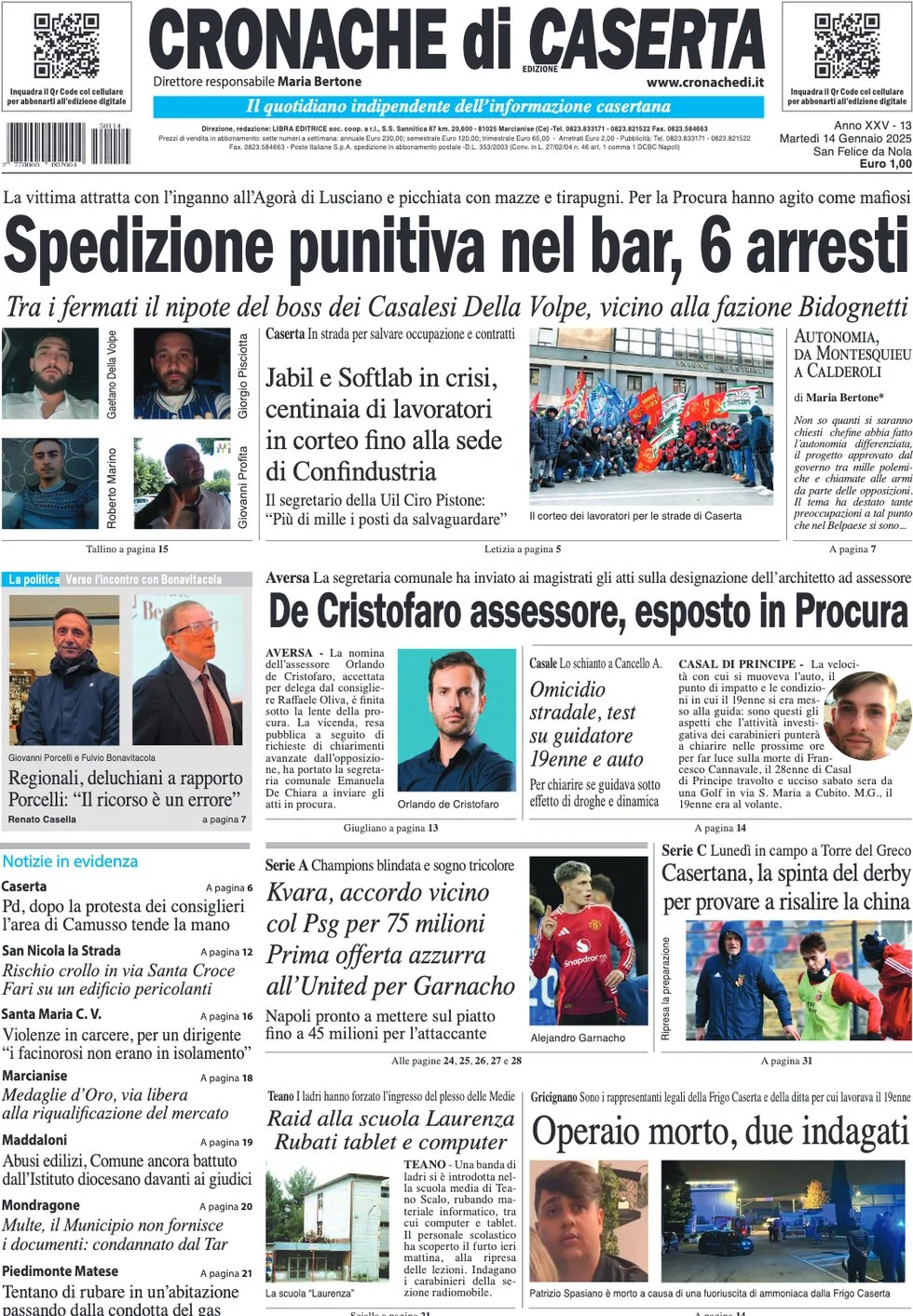 anteprima della prima pagina di cronache-di-caserta del 14/01/2025