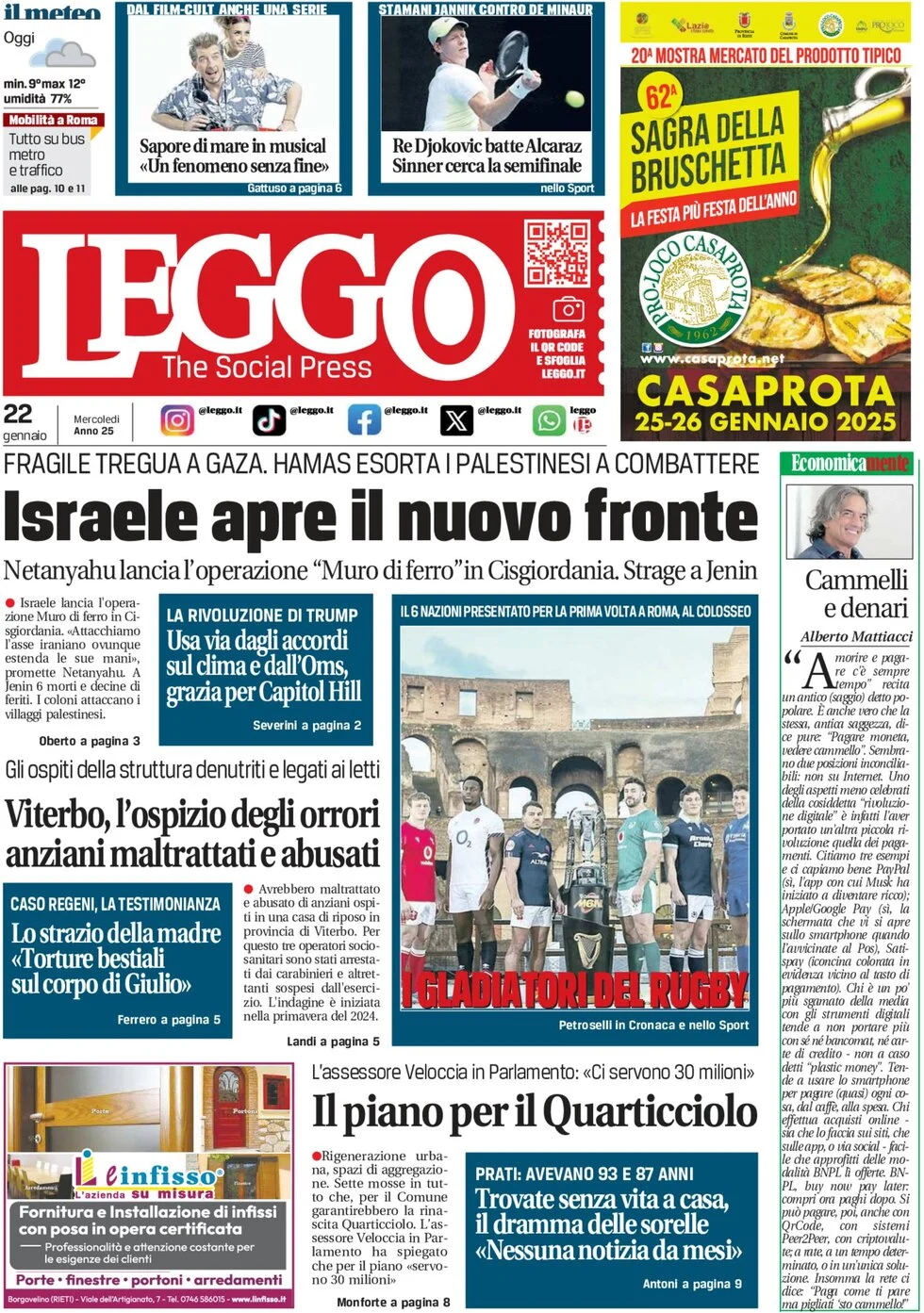 anteprima della prima pagina di leggo-roma del 22/01/2025