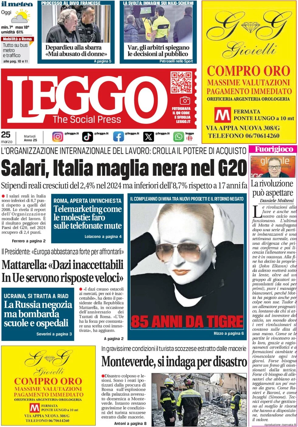 anteprima della prima pagina di leggo-roma del 25/03/2025