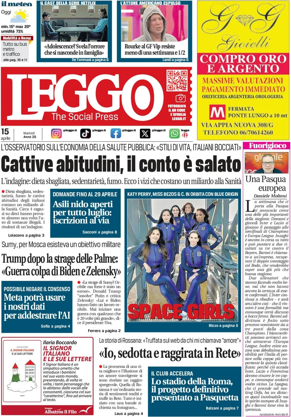 anteprima della prima pagina di leggo-roma del 15/04/2025