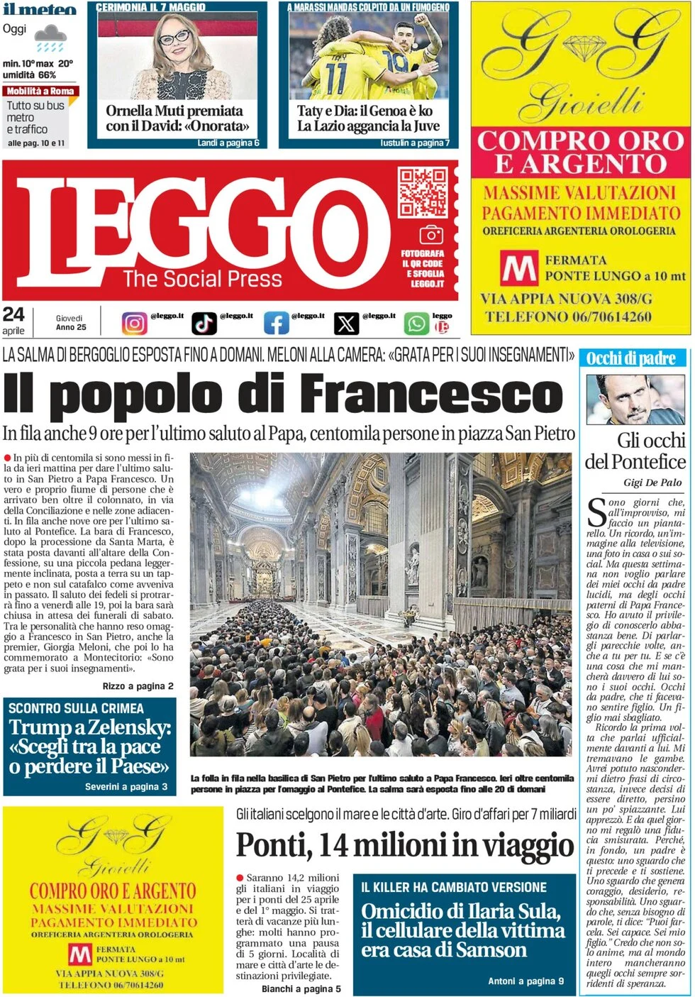 anteprima della prima pagina di leggo-roma del 24/04/2025