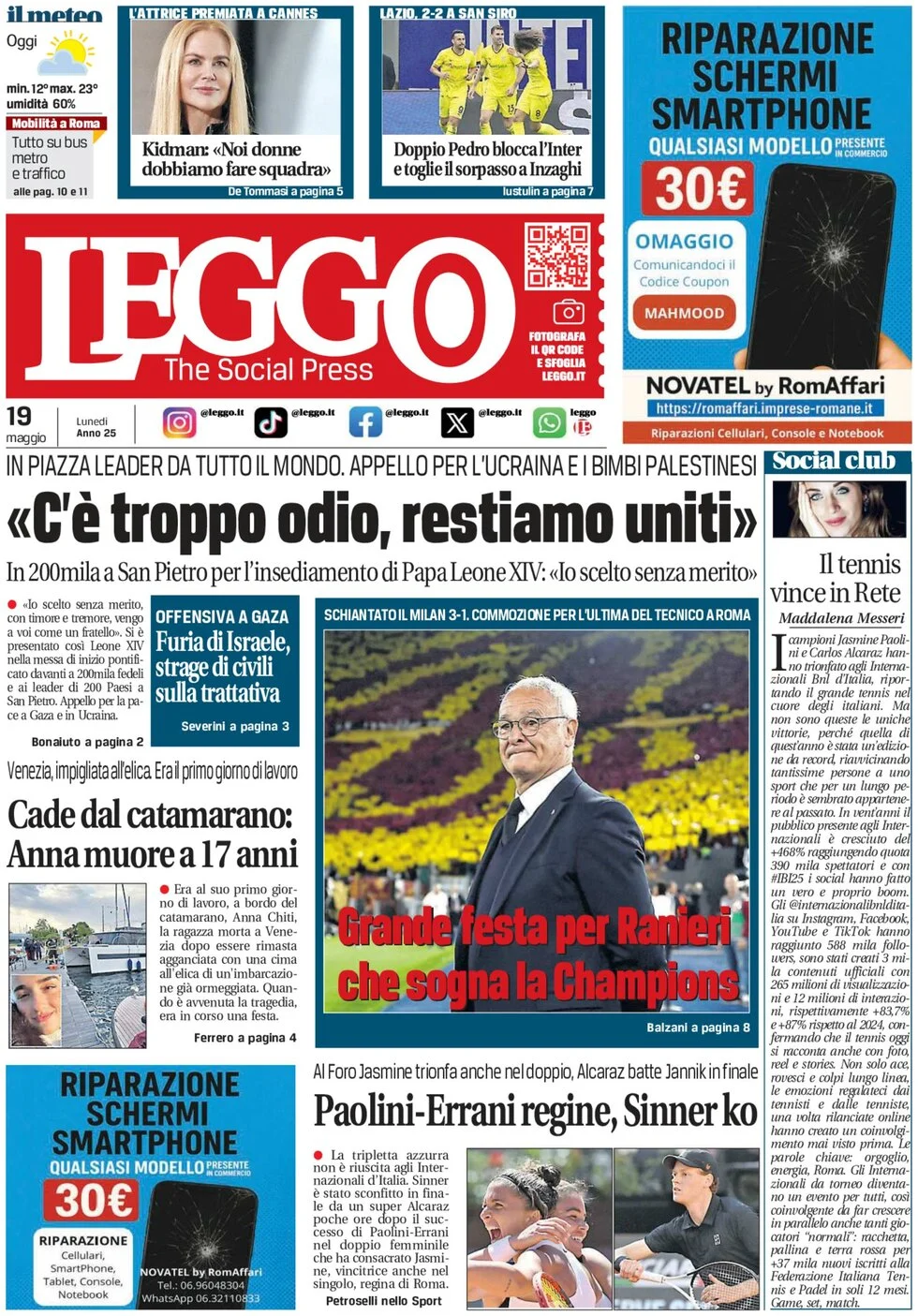 anteprima della prima pagina di Leggo (Roma)