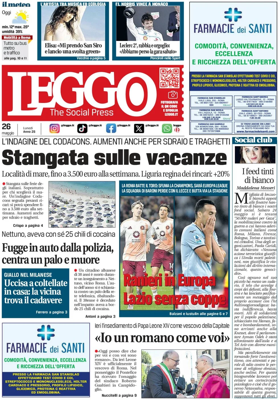 anteprima della prima pagina di leggo-roma del 26/05/2025