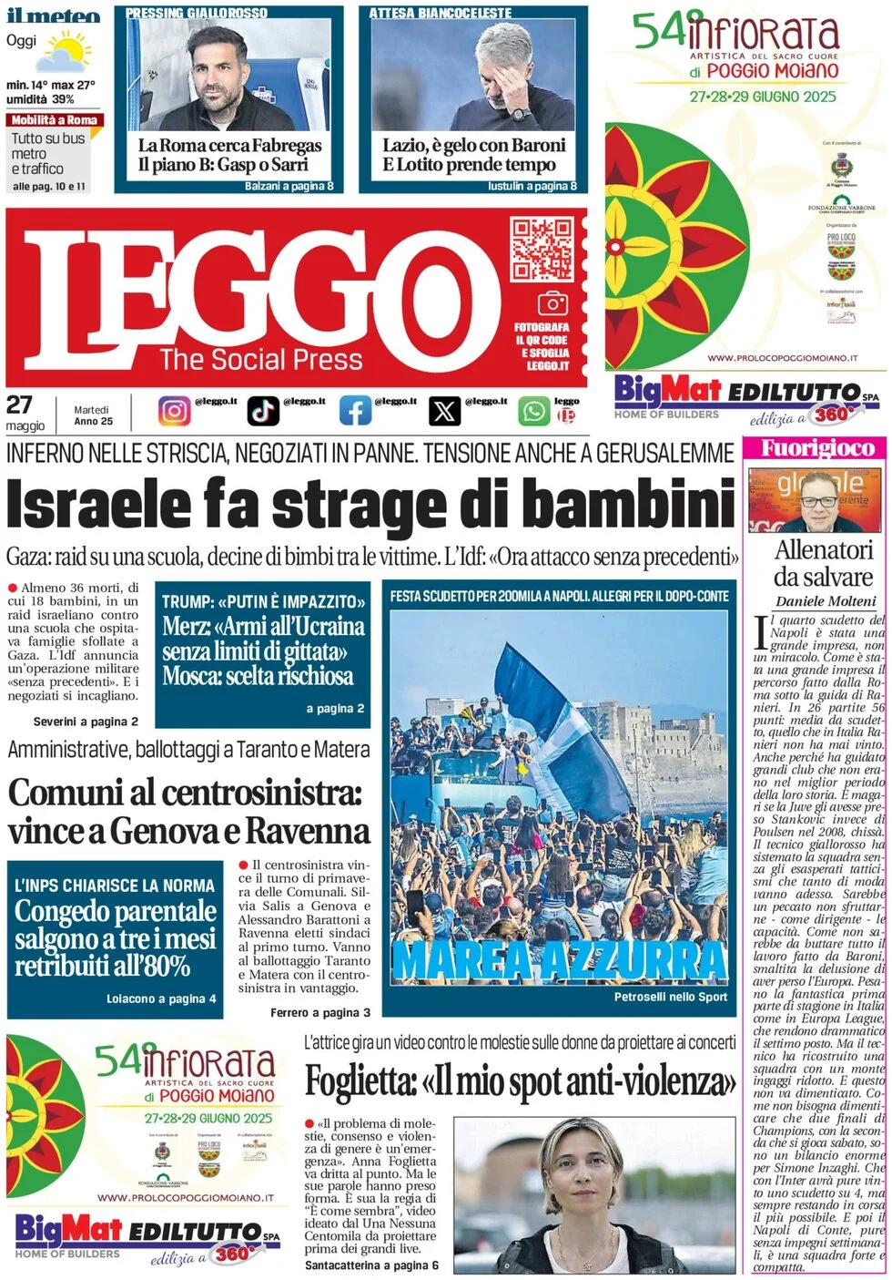 anteprima della prima pagina di leggo-roma del 27/05/2025
