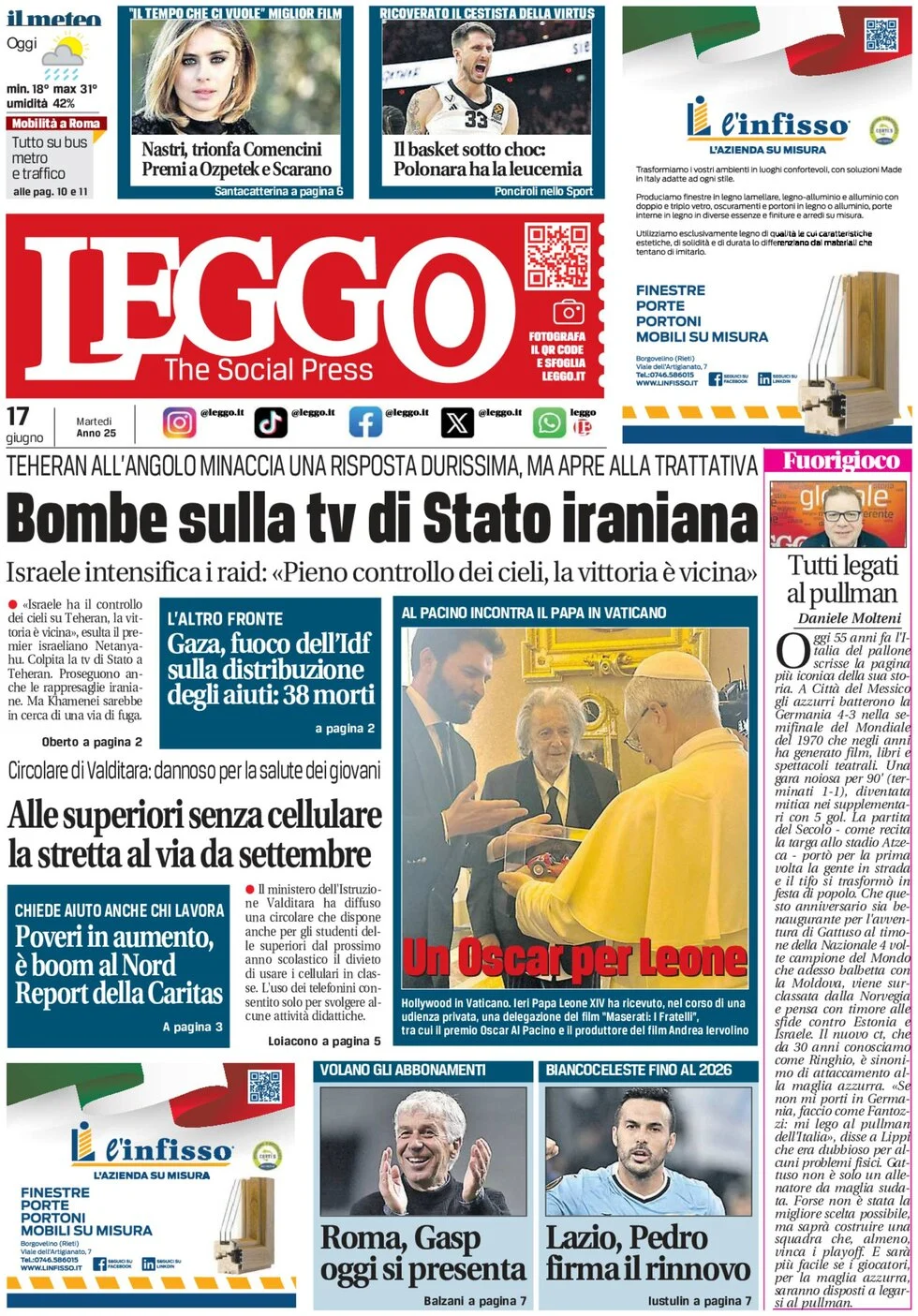 anteprima della prima pagina di leggo-roma del 17/06/2025