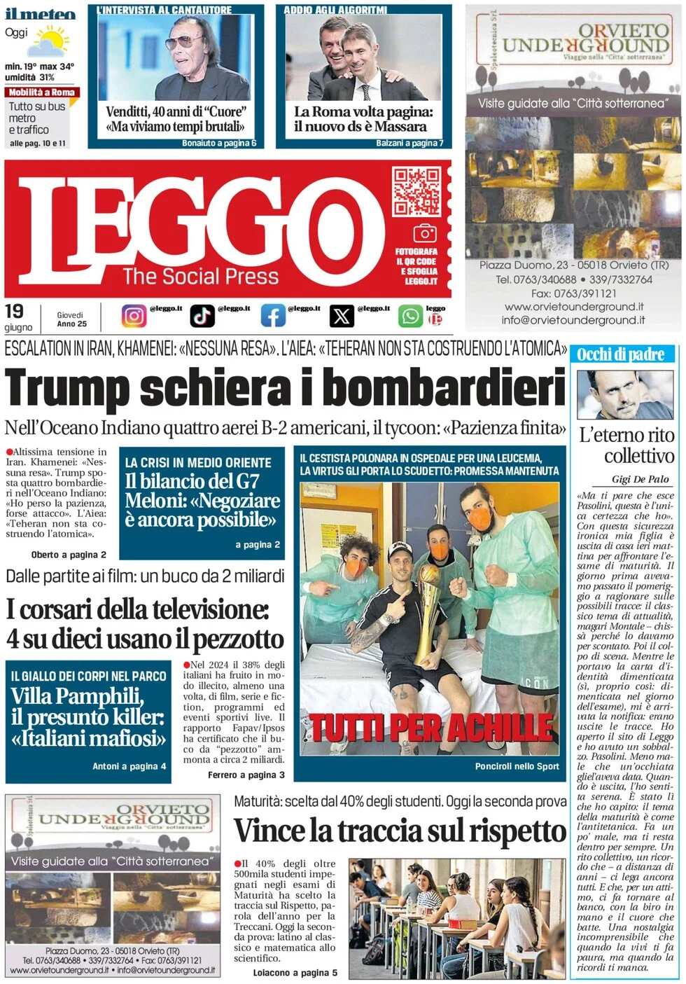 anteprima della prima pagina di leggo-roma del 19/06/2025