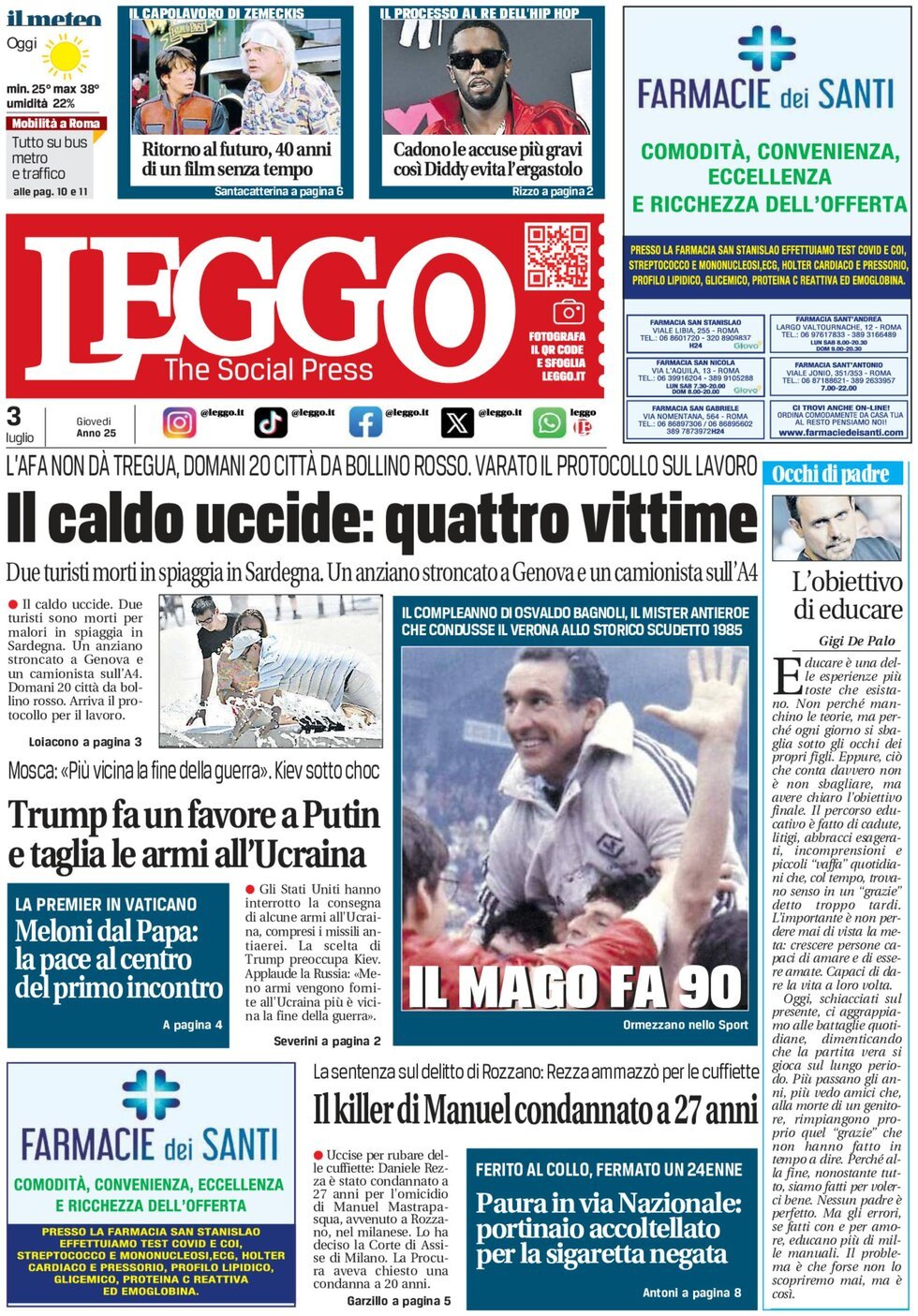 anteprima della prima pagina di Leggo (Roma)
